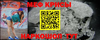 МДПВ Берёзовский