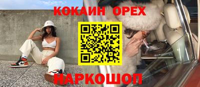 МДПВ Берёзовский