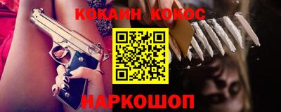 МДПВ Берёзовский
