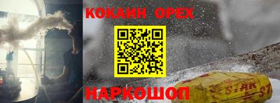 МДПВ Берёзовский