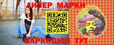 МДПВ Берёзовский