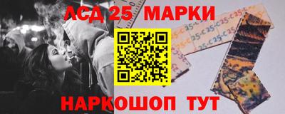 МДПВ Берёзовский