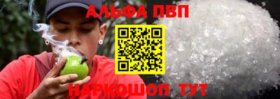 МДПВ Берёзовский