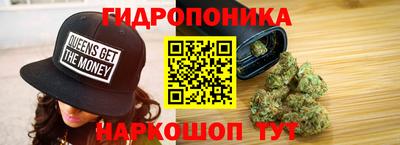 стаф Беслан