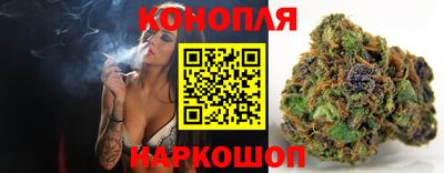 стаф Беслан