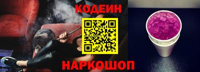 стаф Беслан