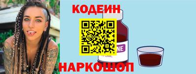 МДПВ Берёзовский