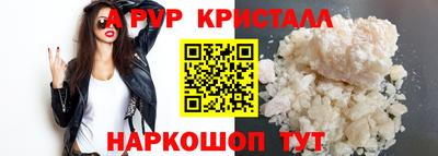 МДПВ Берёзовский