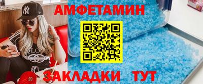 стаф Беслан