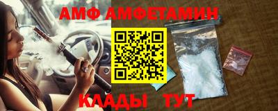 МДПВ Берёзовский