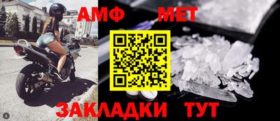 МДПВ Берёзовский