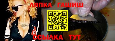 МДПВ Берёзовский