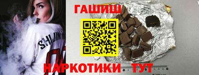 стаф Беслан
