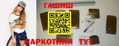 стаф Беслан