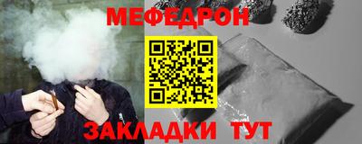 МДПВ Берёзовский