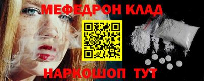 МДПВ Берёзовский